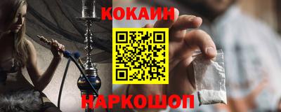меф Пенза