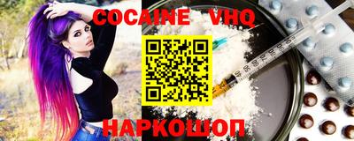 марихуана Партизанск