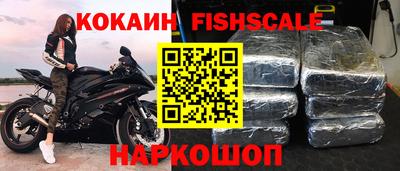 дмт Первоуральск