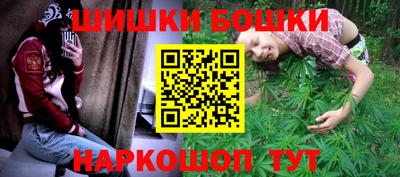 дмт Первоуральск