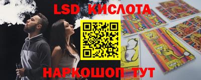 дмт Первоуральск