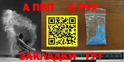 дмт Первоуральск