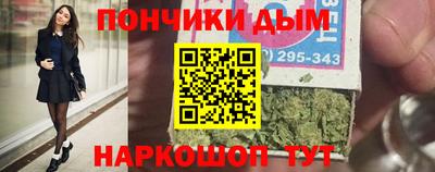 дмт Первоуральск