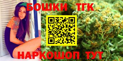 меф Пенза