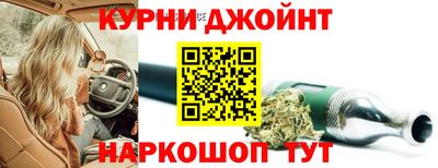 дмт Первоуральск