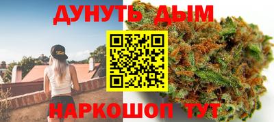 меф Пенза