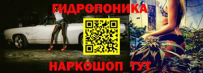 меф Пенза