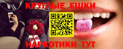 дмт Первоуральск