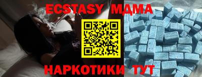 дмт Первоуральск
