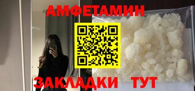 дмт Первоуральск