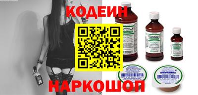 меф Пенза