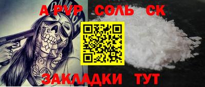 дмт Первоуральск