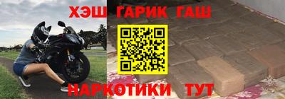 меф Пенза