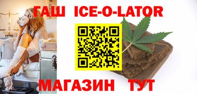 меф Пенза
