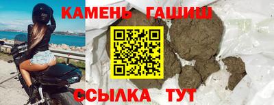 дмт Первоуральск